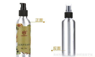 专柜老中医化妆品 止痘精华洗面奶祛痘印效果为何优于痘清霜？