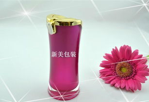乳液瓶与亚克力乳液瓶 化妆品包装的价格、厂家和选购指南